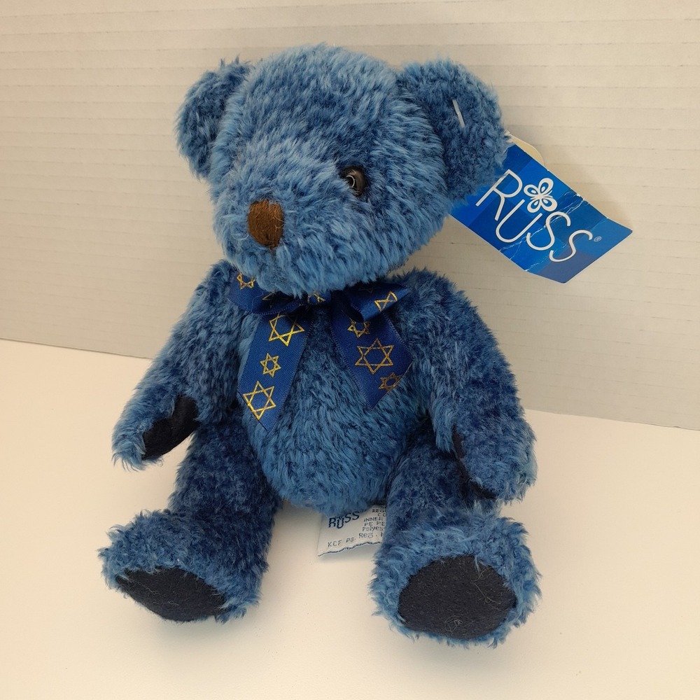 Vintage Russ Berrie Kipper Blue Bear Plush 6" Star of David Jewish Stuffed Bear - Picture 5 of 12